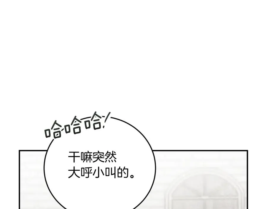 第1话 监狱妻子22