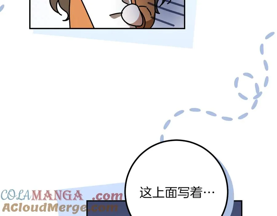 第35话 亚伦·亨利亚德64