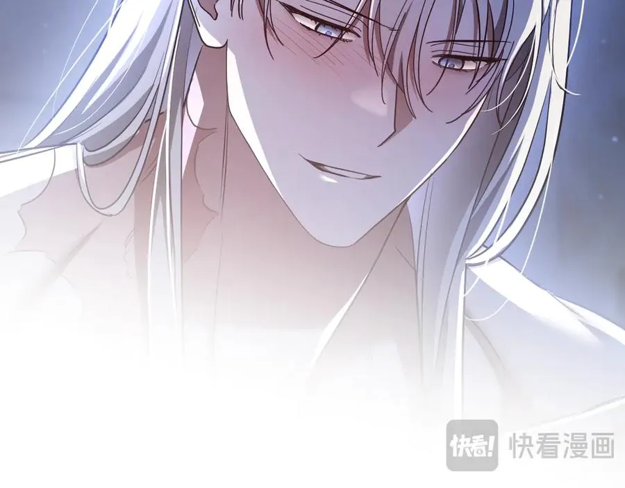 第59话 消失的亨利亚德14