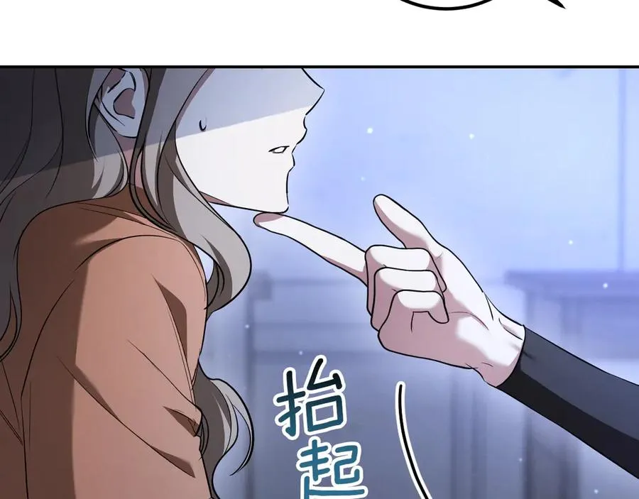 第34话 被划伤的手指22