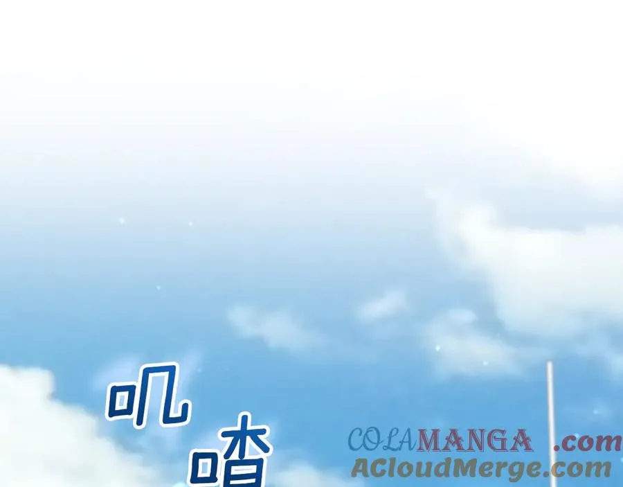 第37话 重见天日60