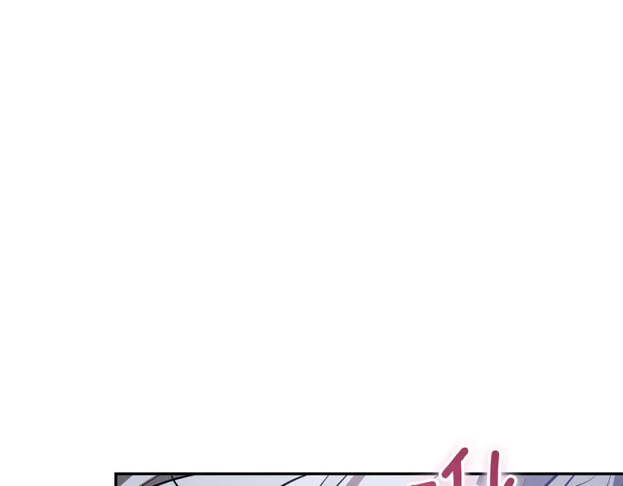 第33话 迷你猫的拜托15