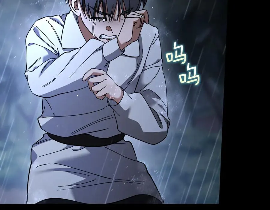 第43话 艾德文的救赎者130