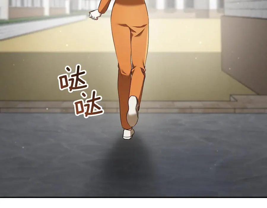 第35话 亚伦·亨利亚德223