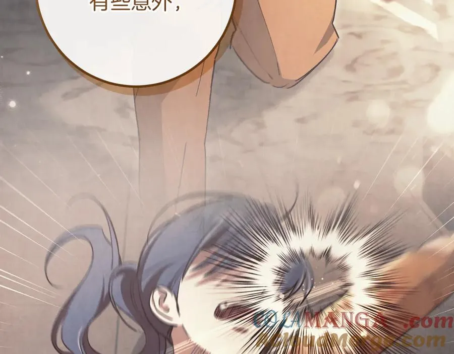 第44话 你算什么176