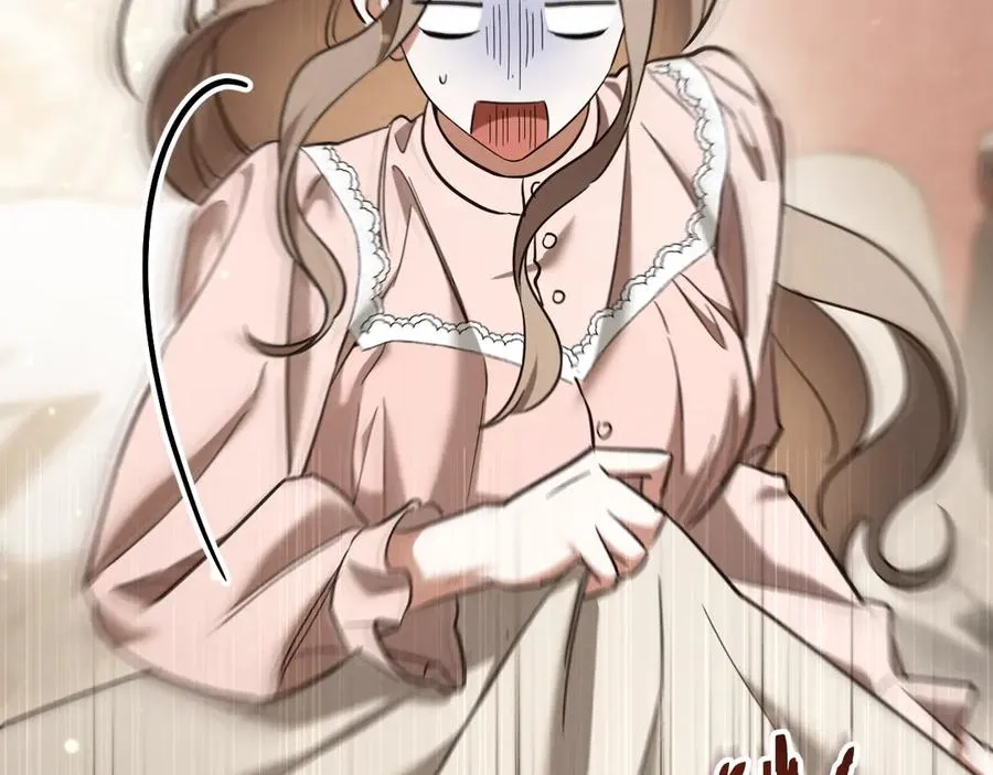 第51话 软肋162