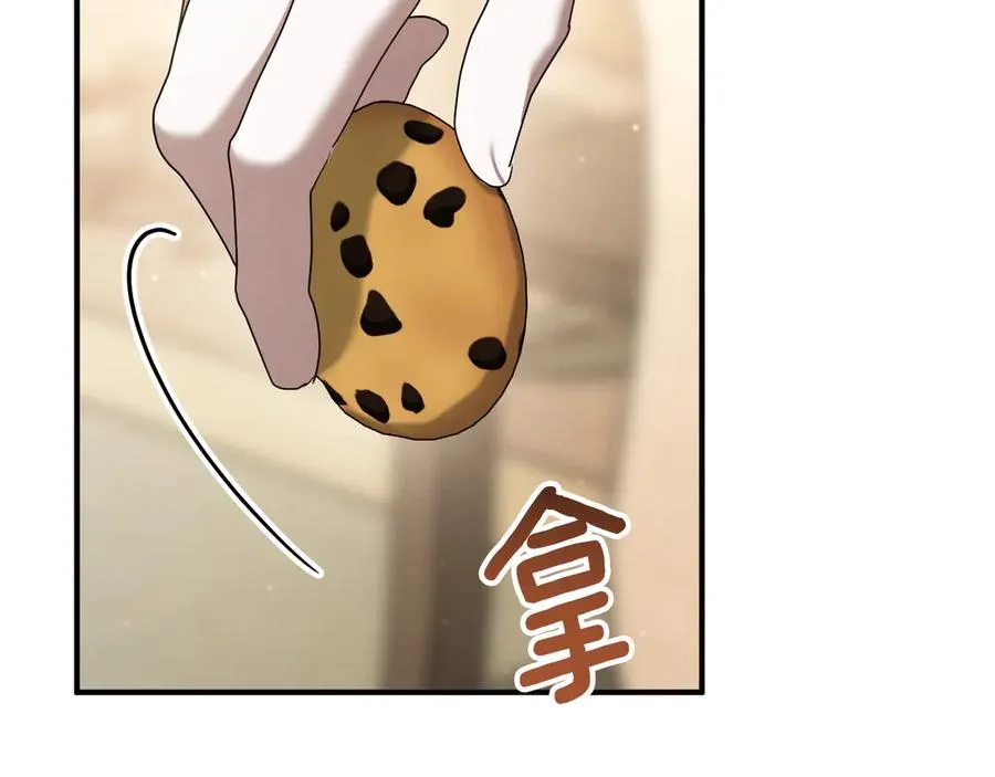第44话 你算什么147