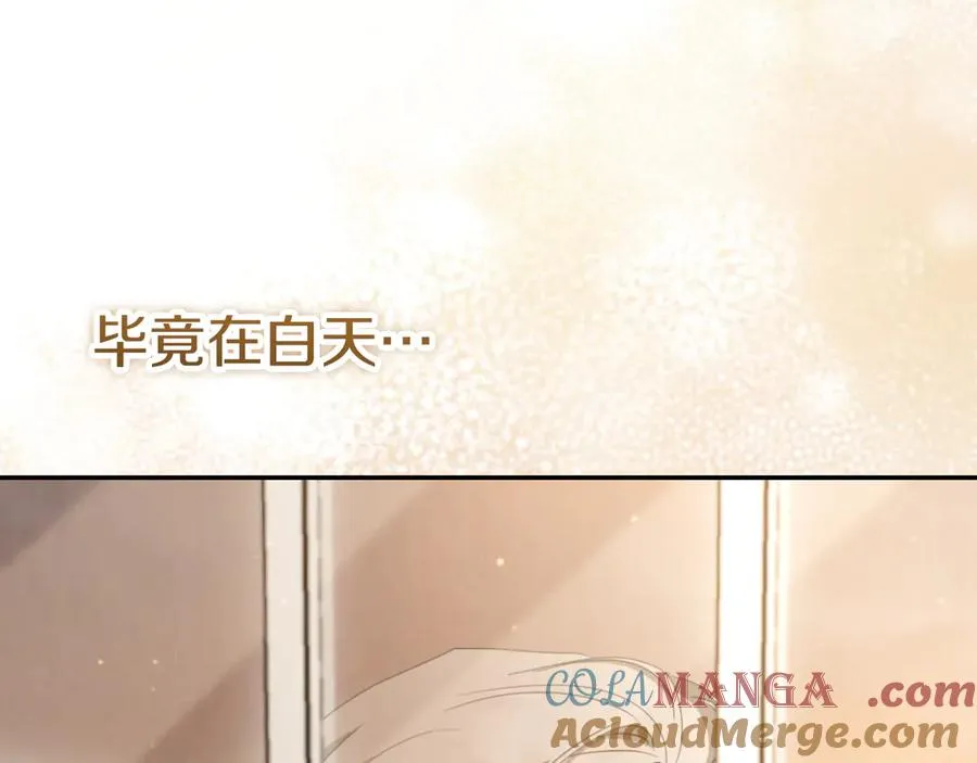 第41话 突然好奇的问题216