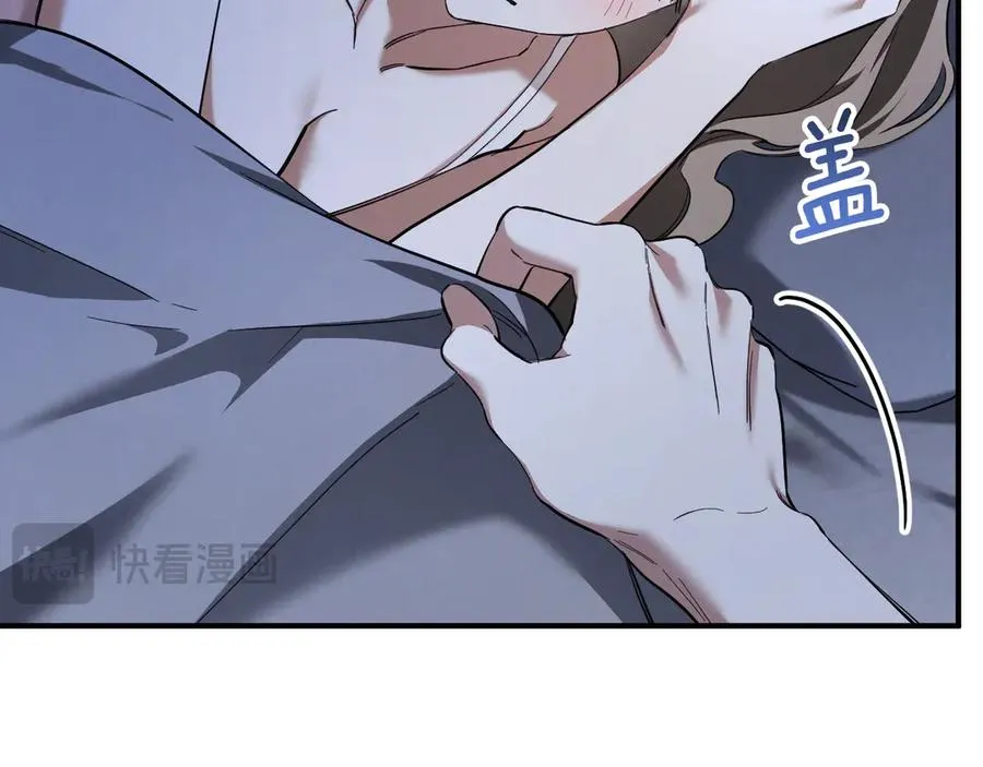 第59话 消失的亨利亚德53