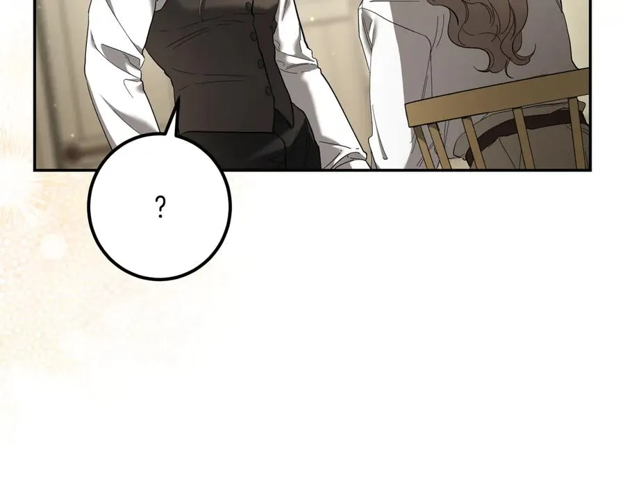 第41话 突然好奇的问题31