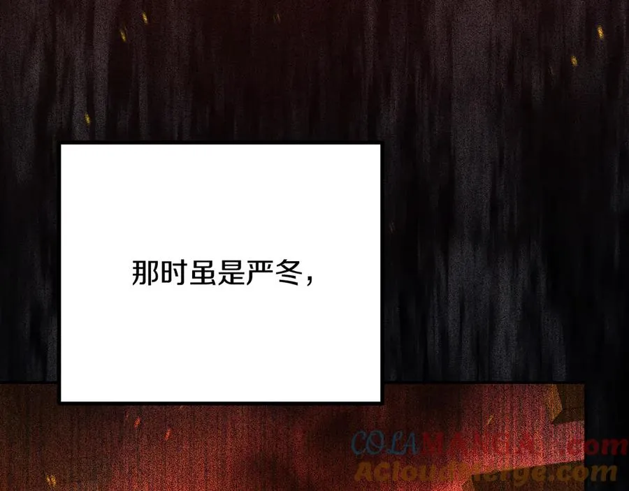 第23话 一月的春天56