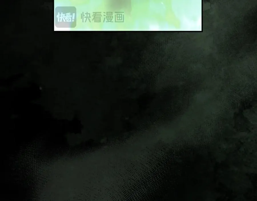 第5话 你被盯上了6