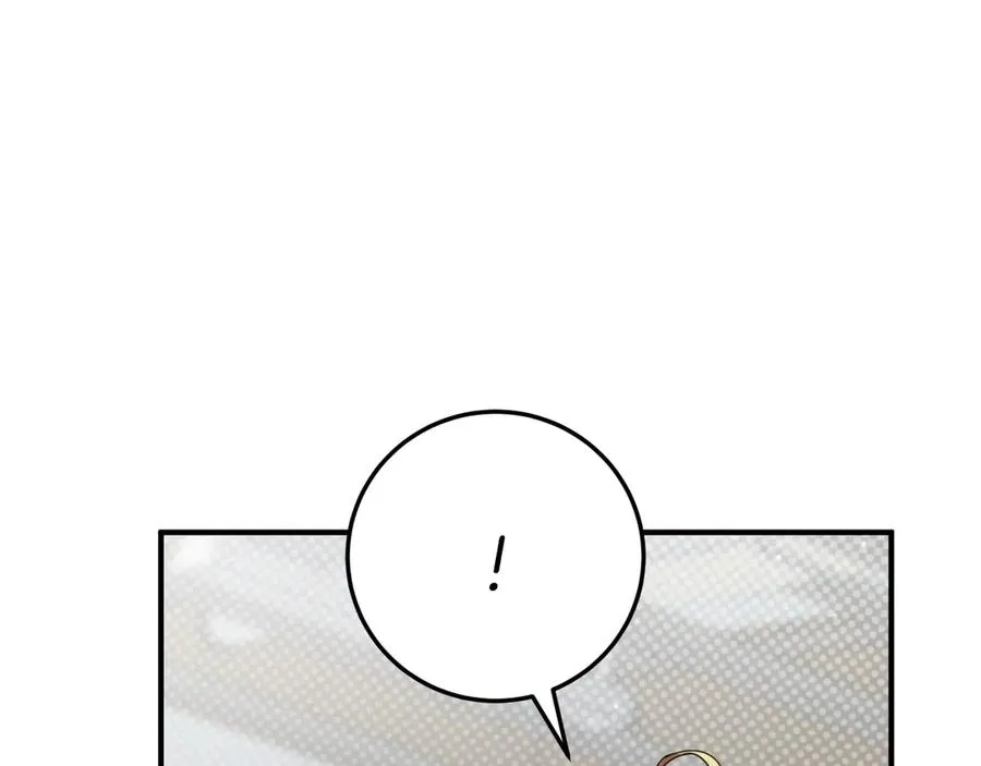 第17话 时间不多了231
