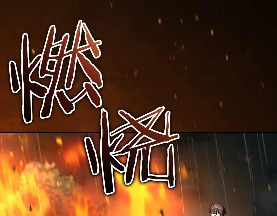 第42话 恩将仇报的布谷鸟194