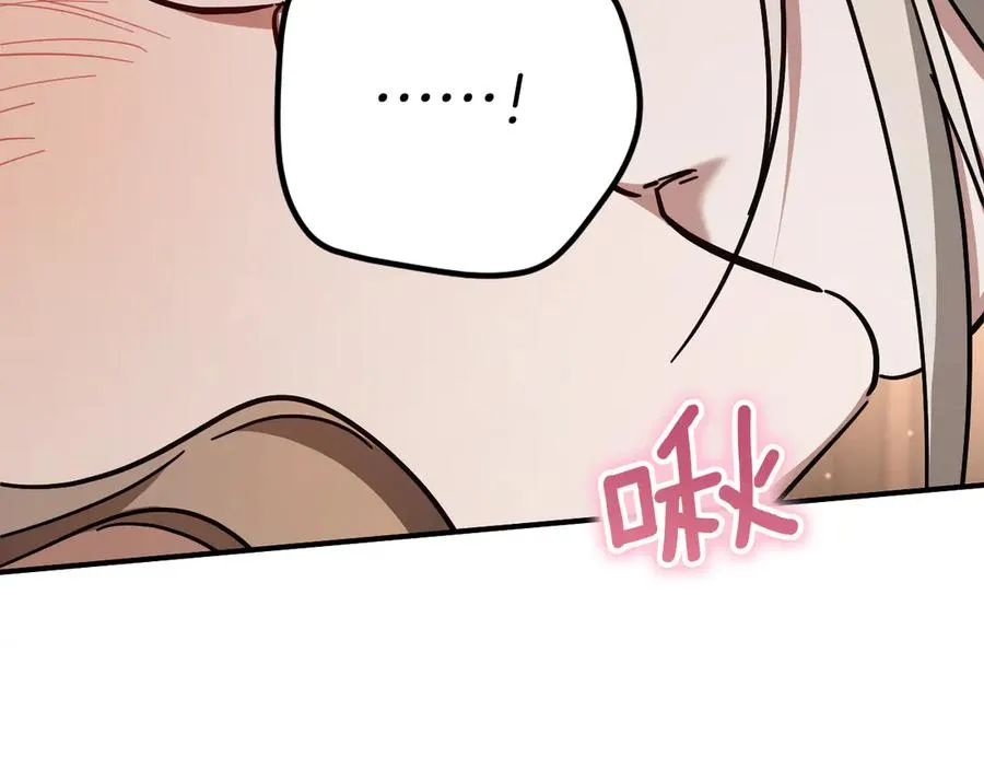 第50话 安抚53