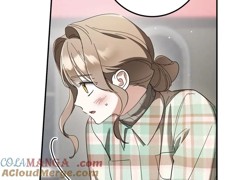 第47话 疑心16
