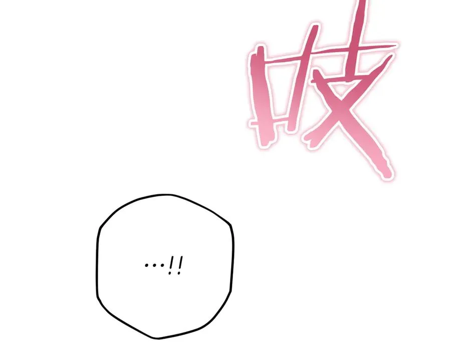 第59话 消失的亨利亚德21