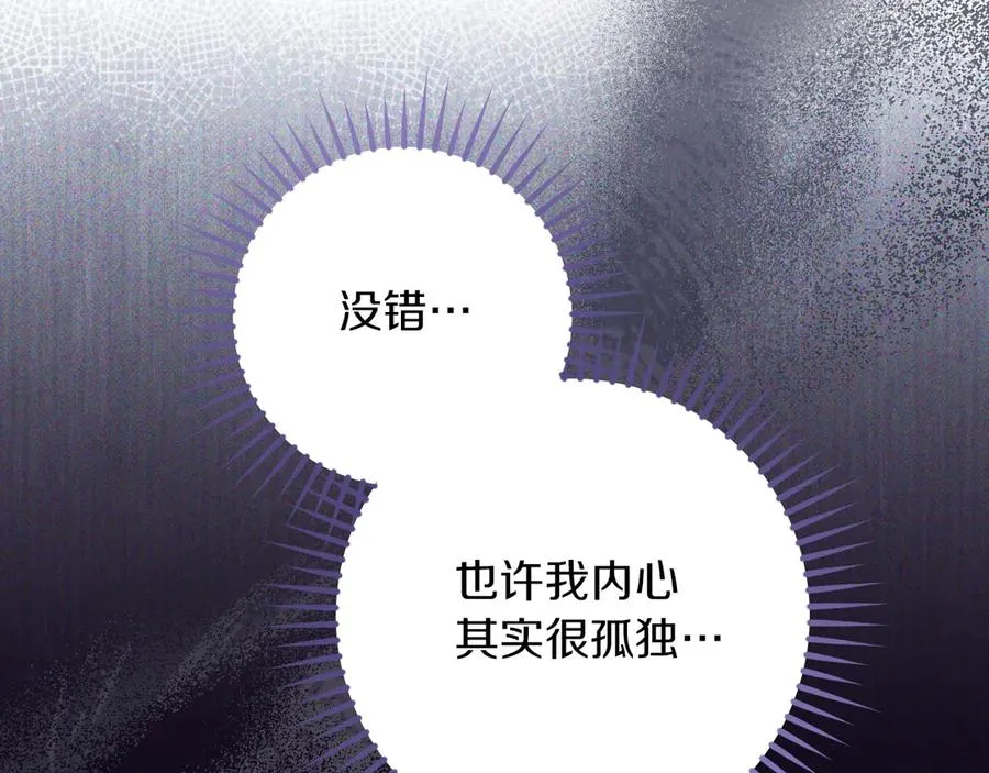 第27话 真实的梦9