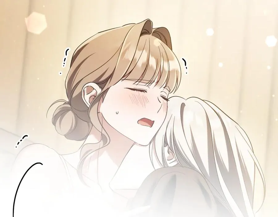 第53话 变温柔190