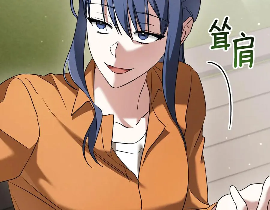 第31话 出狱？122