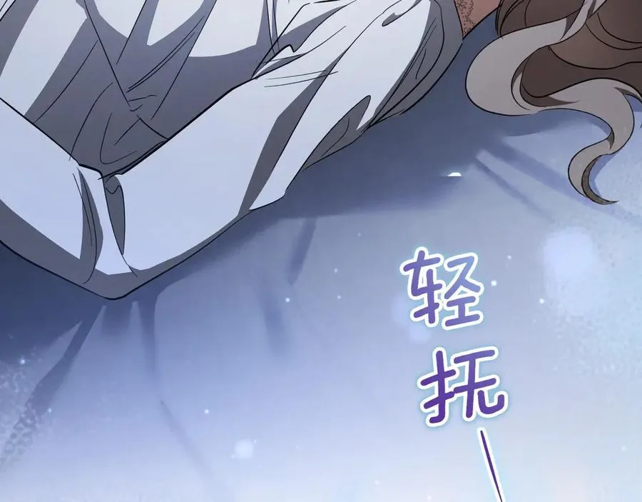 第57话 我想她了202