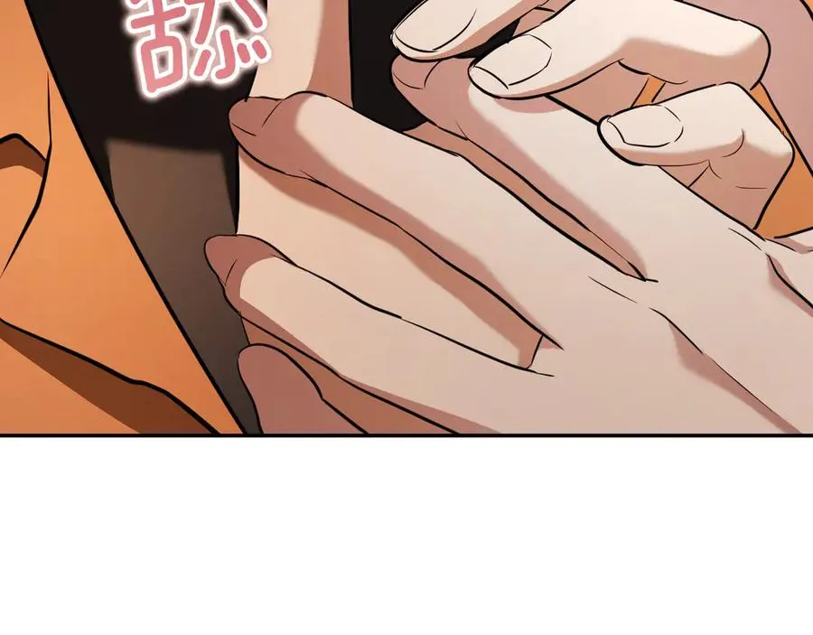 第35话 亚伦·亨利亚德5