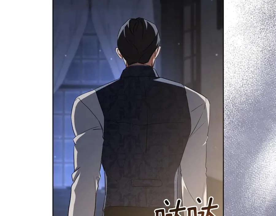 第14话 天才的堕落223