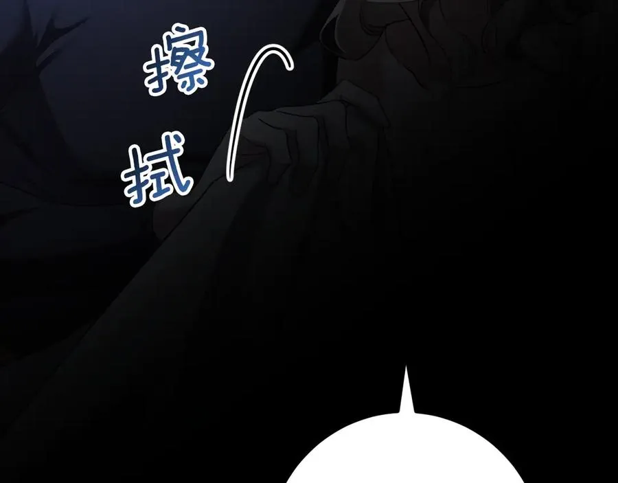 第28话 为什么要杀死自己的宠物58