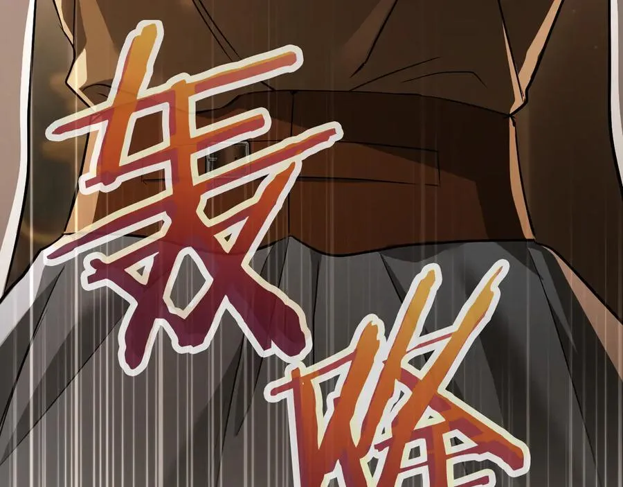 第64话 当面质问74