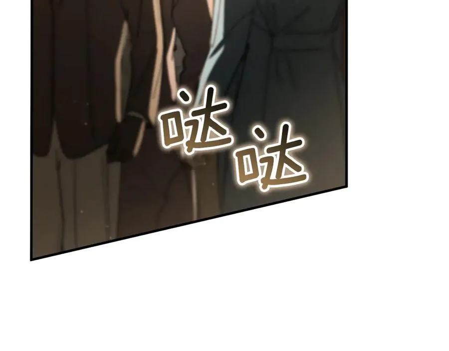 第38话 壁橱里的怪物254