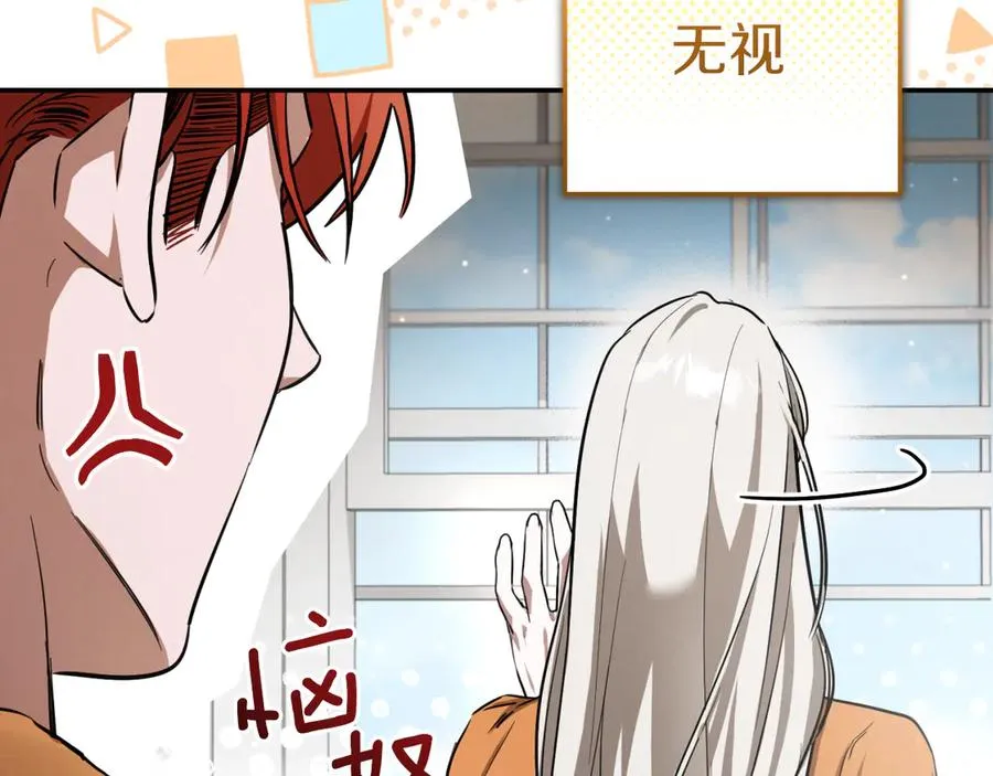 第3话 请多关照，小美女157