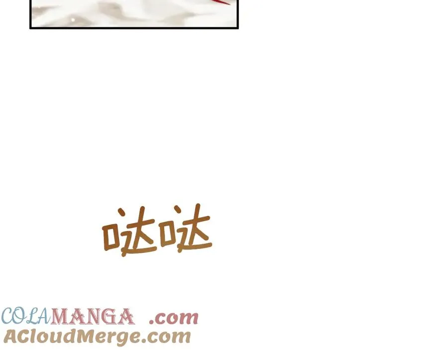 第3话 请多关照，小美女144