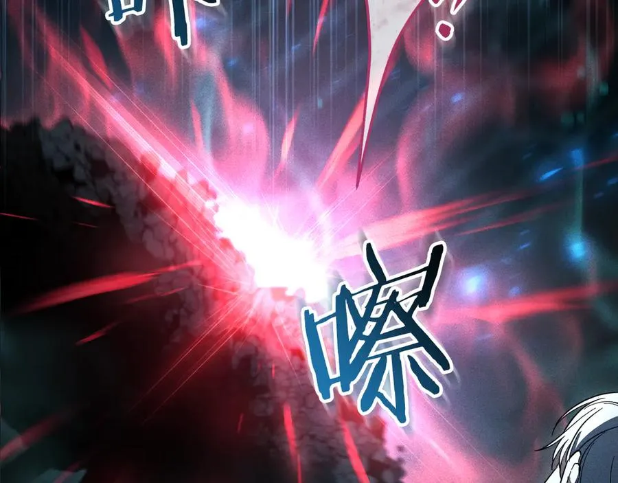 第61话 内斗6