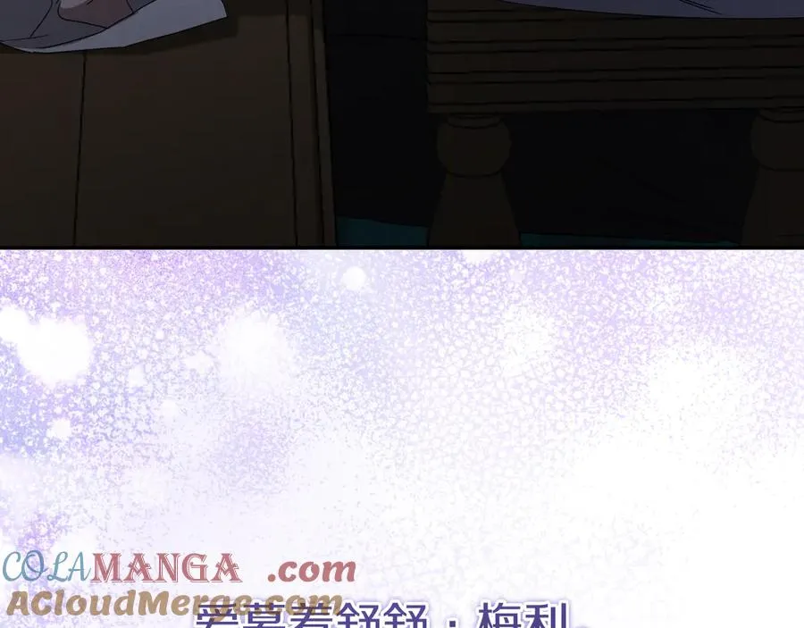 第8话 初见184