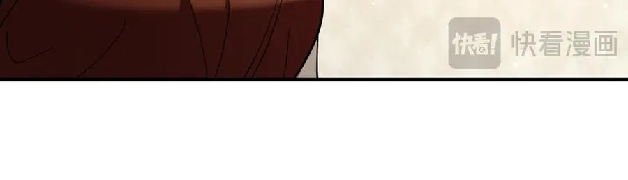 第53话 变温柔41