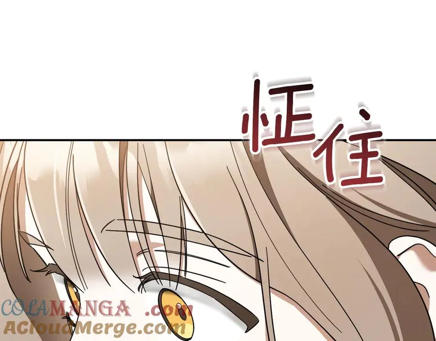 第41话 突然好奇的问题168