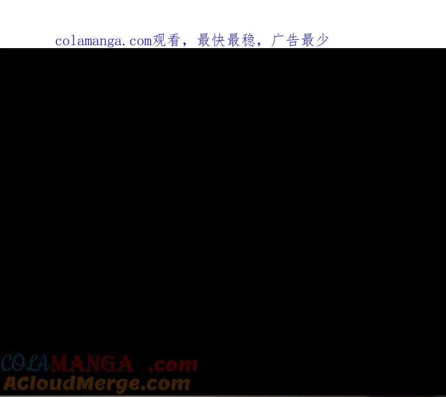 第36话 遣返回国0