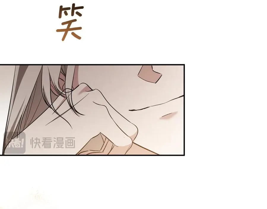 第12话 森林里的布谷鸟79