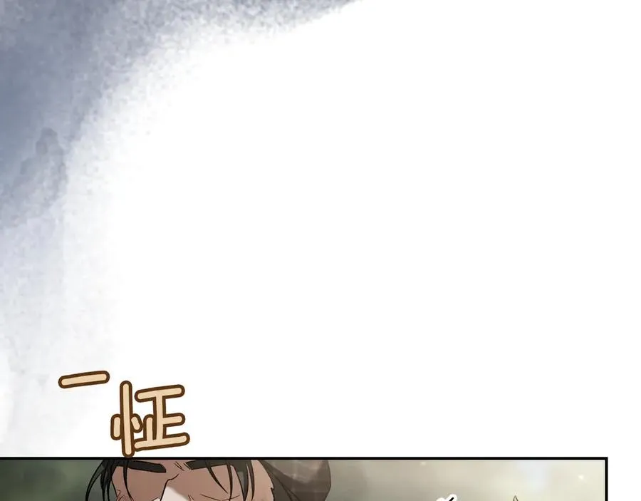 第38话 壁橱里的怪物33