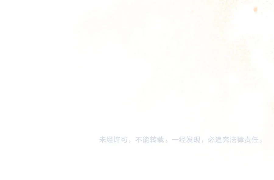 第54话 怎样才能让你开心159