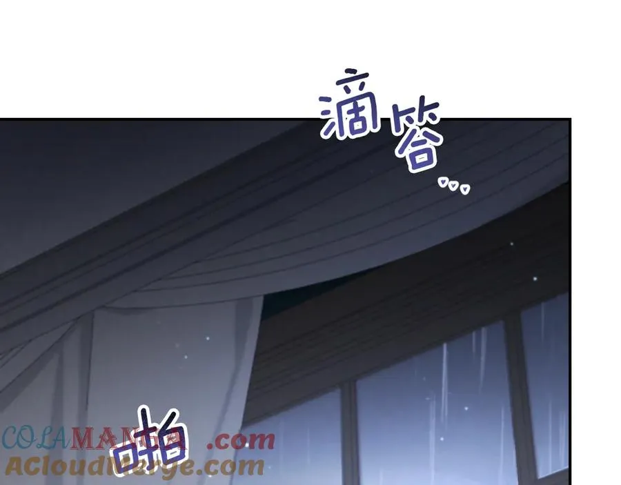 第24话 家主易主252