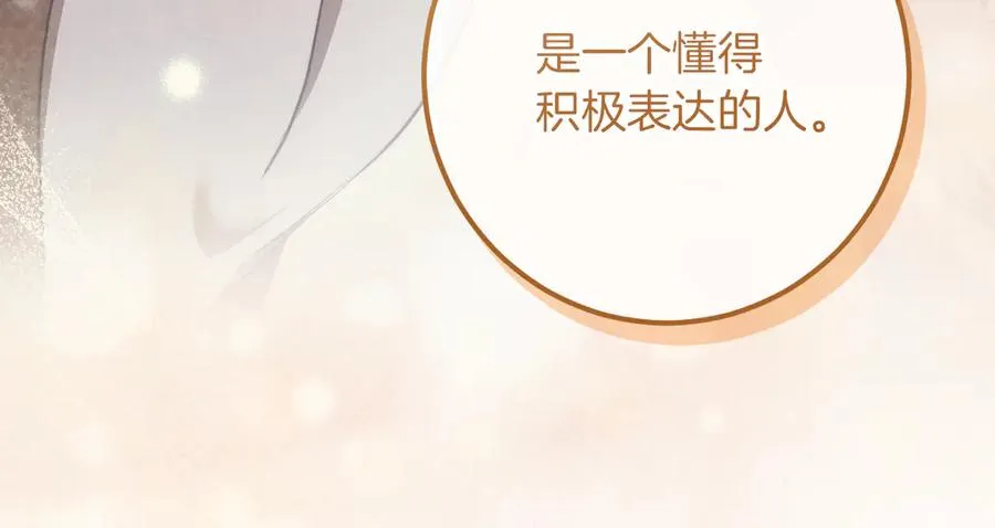 第44话 你算什么182