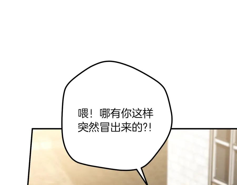 第48话 醉酒42