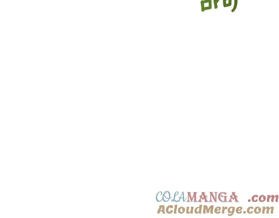 第53话 变温柔200
