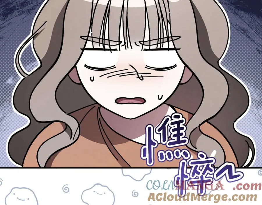 第28话 为什么要杀死自己的宠物276