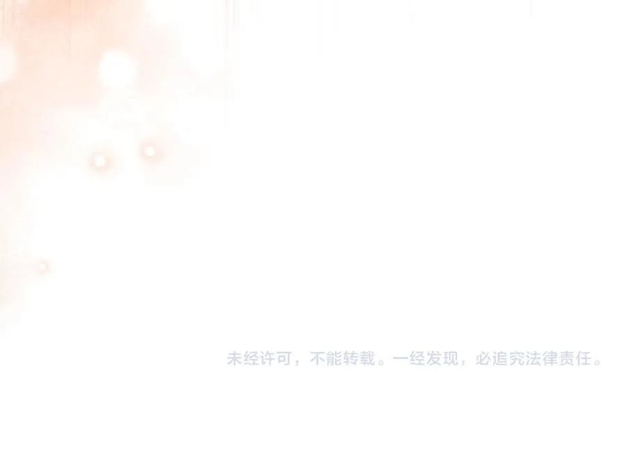 第33话 迷你猫的拜托251