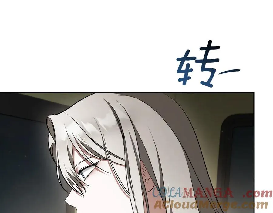 第37话 重见天日188