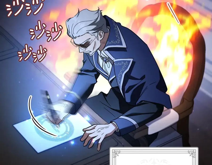 第45话 我不想再这样活着了142
