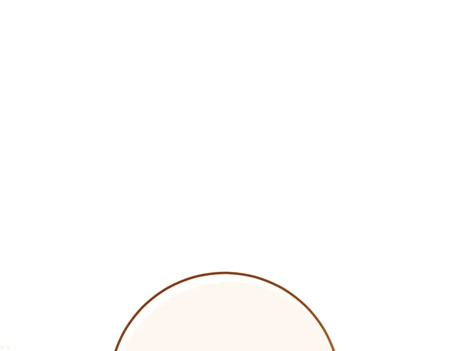 第47话 疑心147