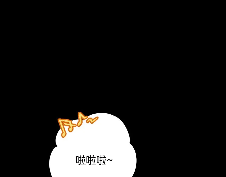 第30话 和我结婚吧2